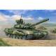 Maquette char Russian Main Battle Tank T-90|ZVEZDA|3573|1:35