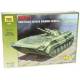 Maquette Blindé BMP-1 Soviet infantry Fighting véhicule|ZVEZDA|3553|1:35