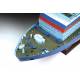 Maquette bateau Russian nuclear-powered icebreaker project 22220 "ARKTIKA"|ZVEZDA|9044|1:350