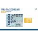 F4U-1A/2 Corsair Dual Combo Limited Edition