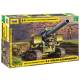 B-4 203 mm hotwizer M1931 "Stalin's Sledgehammer"