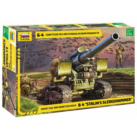 B-4 203 mm hotwizer M1931 "Stalin's Sledgehammer"