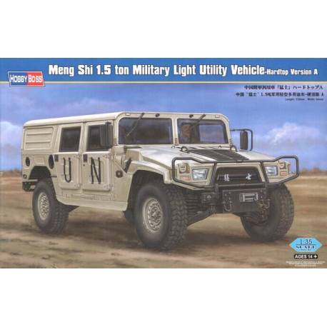 Meng Shi 1.5 ton Military Light Utility Vehicle Hard Top Version A 