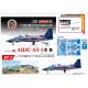 ROCAF Thunder Tiger Aerobatics Team AT-3 Limited edition