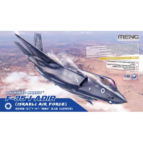 Lockheed Martin F-35I Adir (Israeli Airforce)