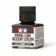 Panel Line Accent Color Dark Brown 40ml 