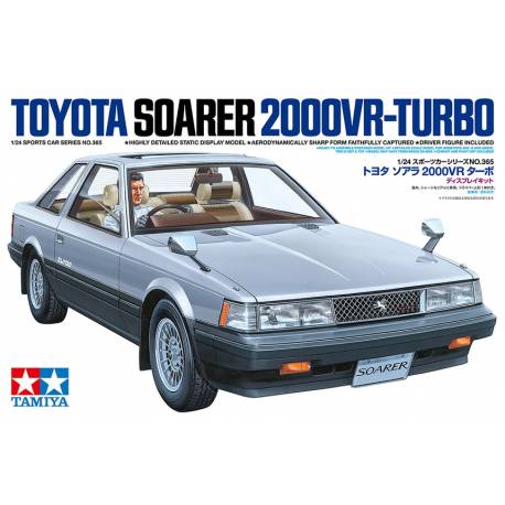 Toyota Soarer 2000Vr-Turbo