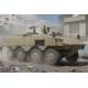 IDF Eitan Wheeled APC