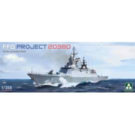 FFG Project 20380 Early Production