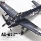 Douglas AD-6 Skyraider A-1H