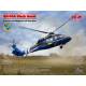 UH-60A Black Hawk  Defence Intelligence of Ukraine