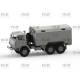 KAMAZ-4310  Ukrainian Military Box Truck