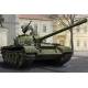 Soviet T-54 Medium Tank