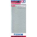 Papier abrasif P2000 x3