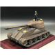Panzerkampfwagen VK72.01(K) 