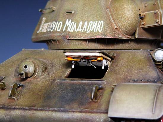 Soviet T-34/76 Model 1943 – Image 8