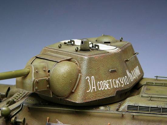 Soviet T-34/76 Model 1943 – Image 9