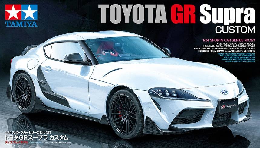 Toyota Gr Supra Custom