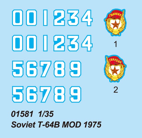 Soviet T-64B MOD 1975 – Image 3