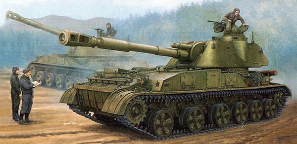 Soviet 2S3 152mm Self-Propeller Howitzer - Early Version