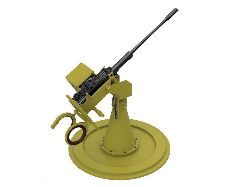 3cm Flak MK-103 auf festehender Lafette – Image 7