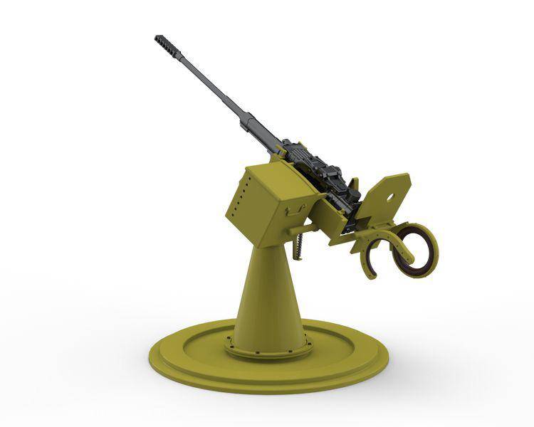3cm Flak MK-103 auf festehender Lafette – Image 8