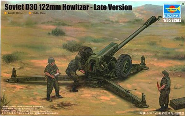 Soviet D-30 122mm Howitzer - Late Version
