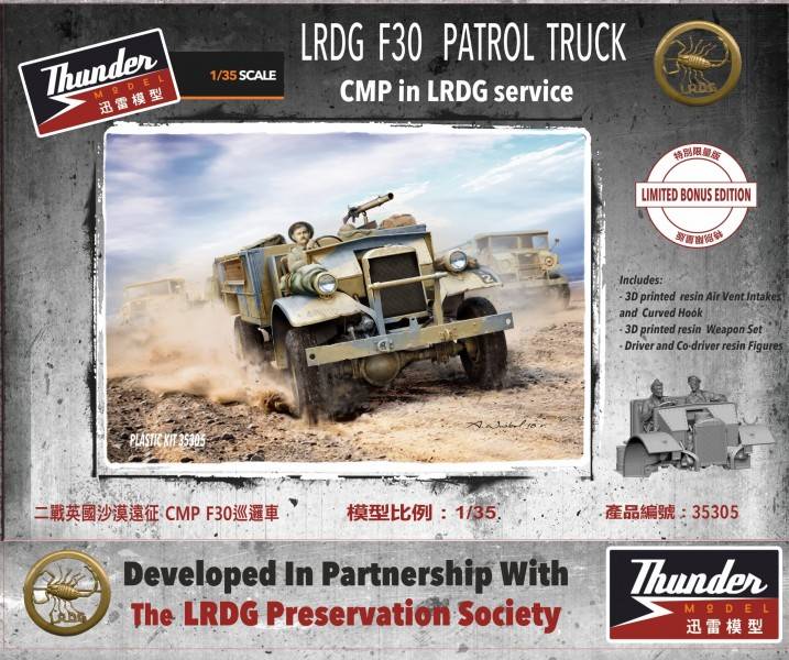 CMP in LRDG service LRDG F30 Patrol Truck Limited BONUS Edition