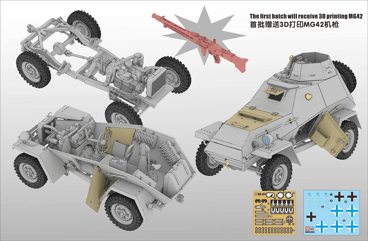 BA-64B(r) Light Armoured Car German Army – Image 4