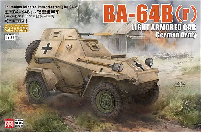 BA-64B(r) Light Armoured Car German Army