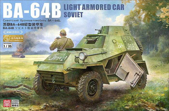 Soviet BA-64B Light Armored Car