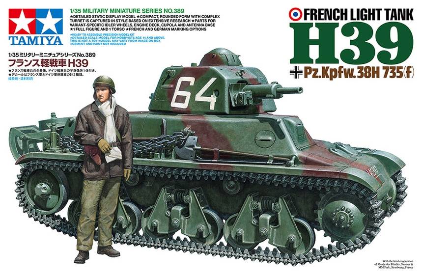 French Light Tank H39 Pz.Kpfw.38H 735(f)