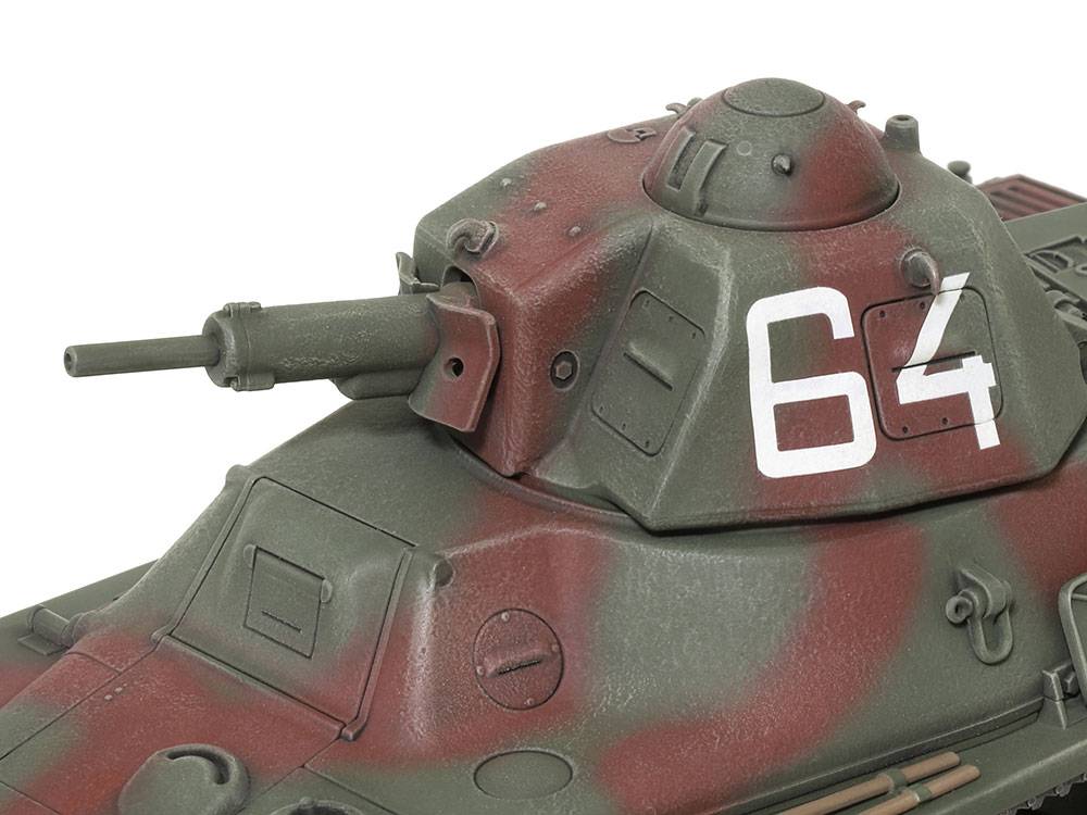 French Light Tank H39 Pz.Kpfw.38H 735(f) – Image 6