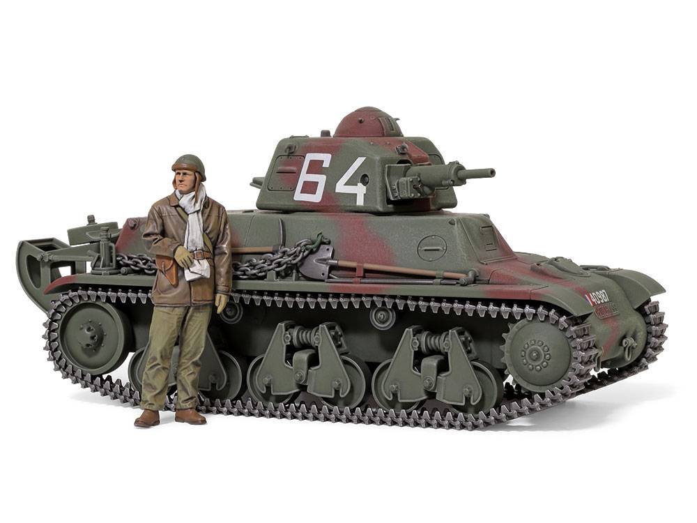 French Light Tank H39 Pz.Kpfw.38H 735(f) – Image 2