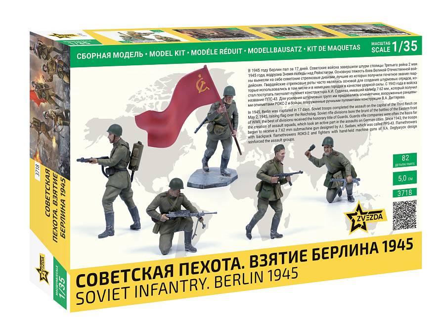 Soviet Infantry. Berlin 1945 – Image 2