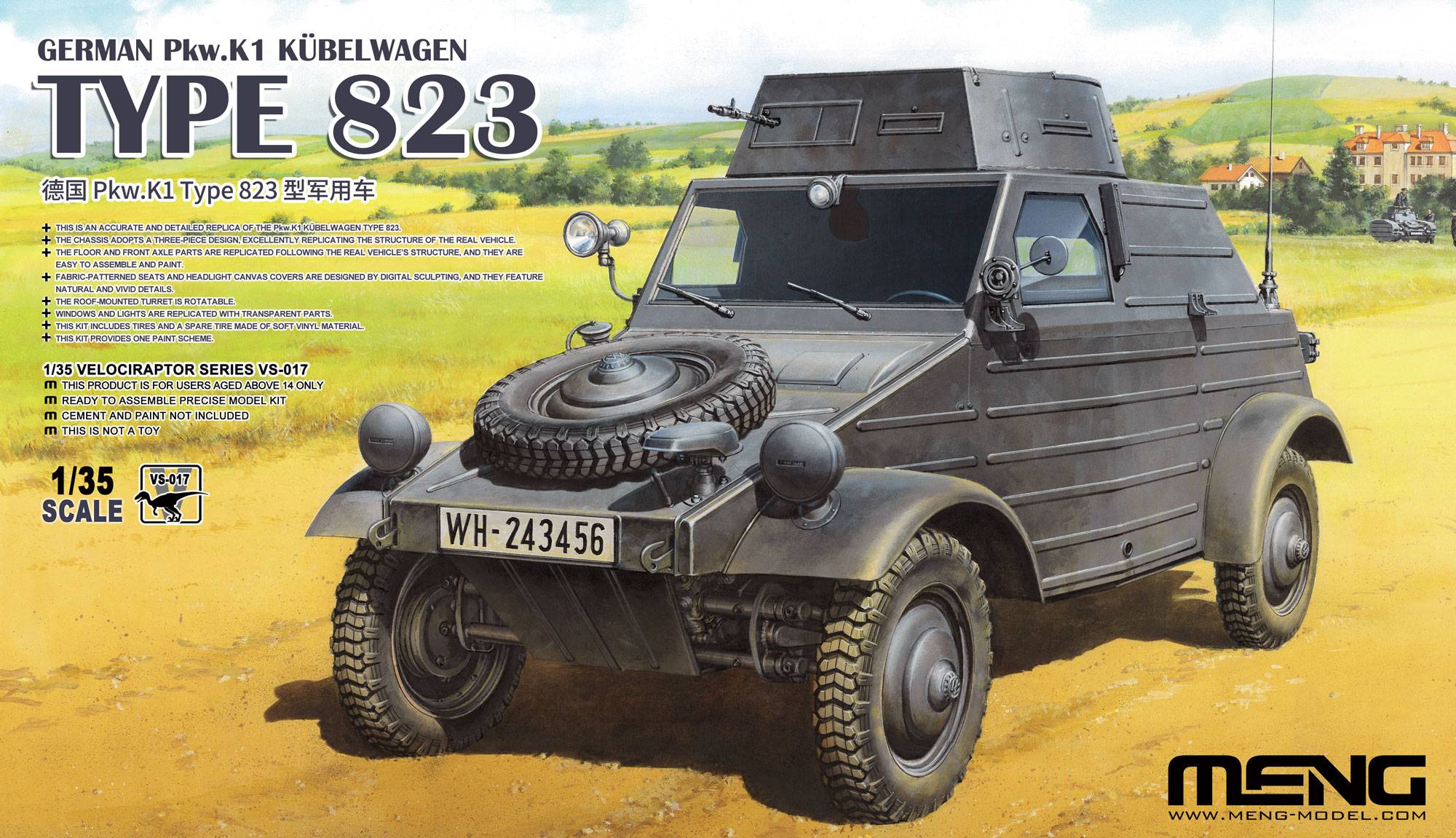 German Pkw. K1 Kübelwagen Type 823