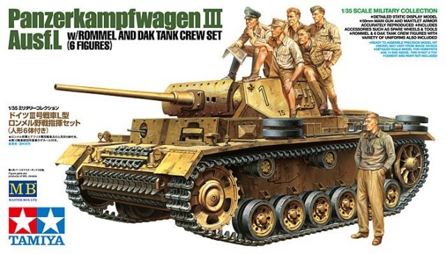 Panzerkampfwagen III Ausf.L with Rommel and DAK Tank Crew Set