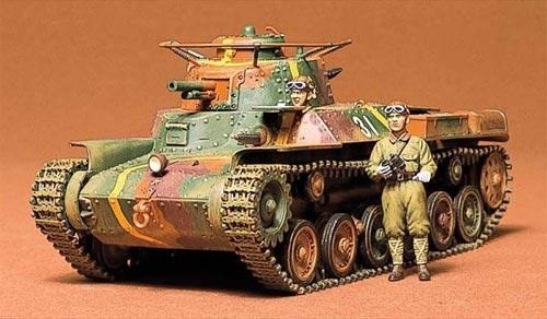 Japanese Medium Tank Type 97 Chi-Ha – Image 6