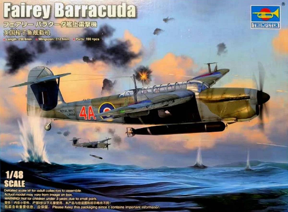 Fairey Barracuda