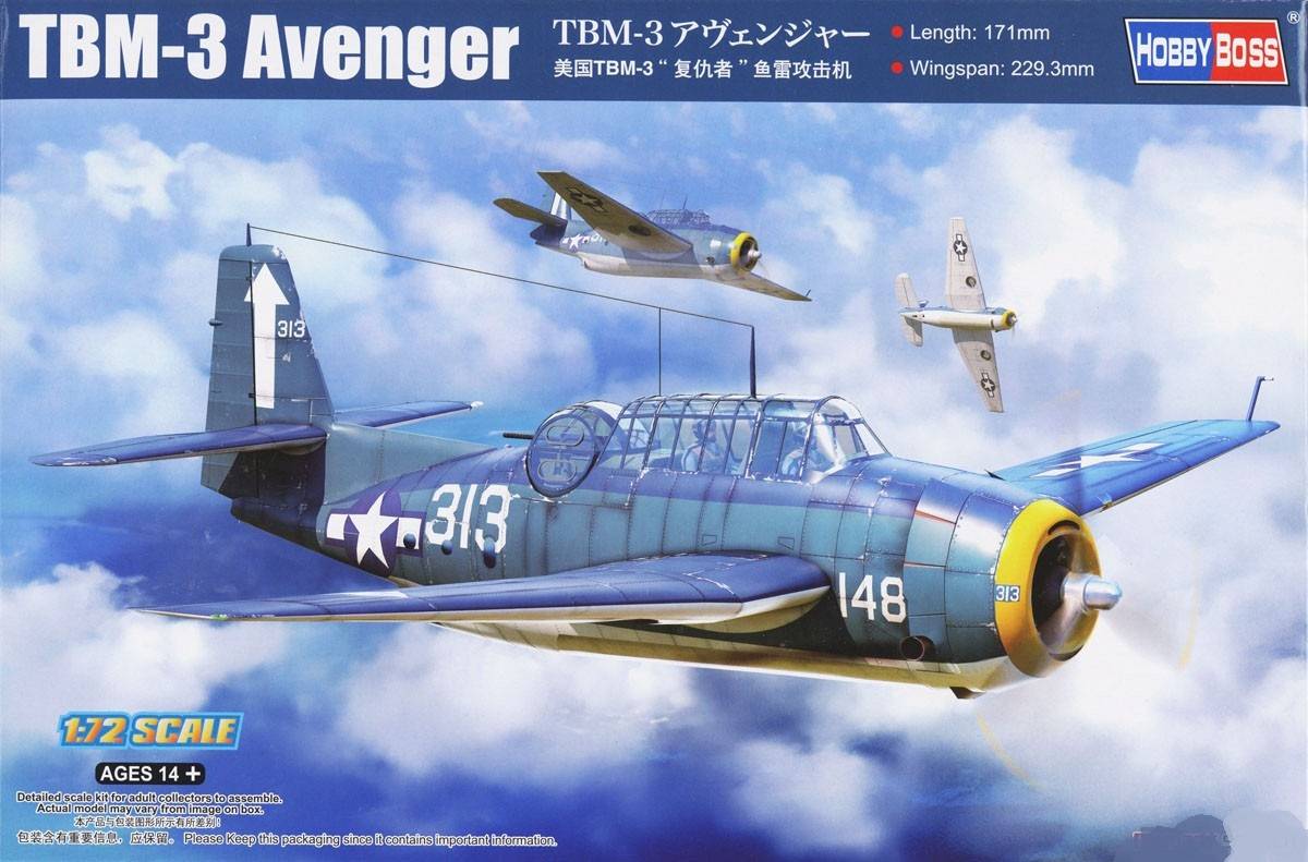 TBM-3 Avenger