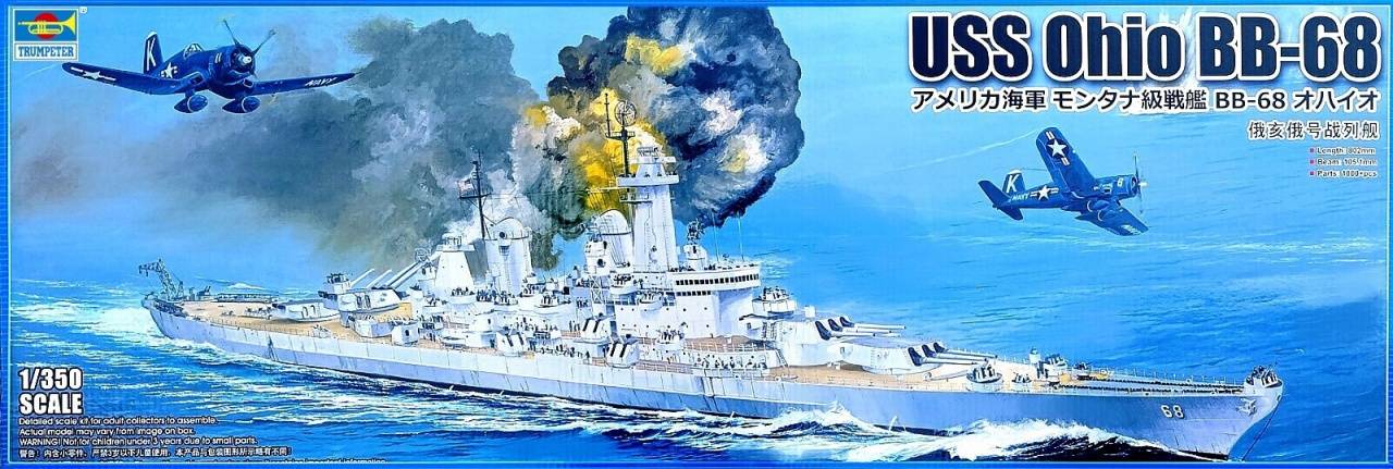 USS Ohio BB-68