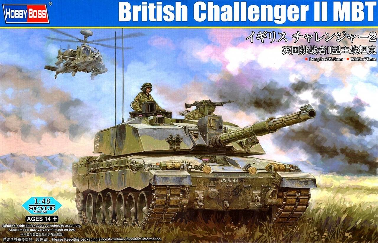 British Challenger II MBT
