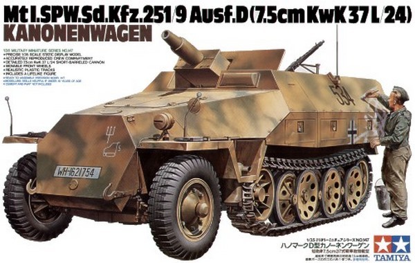 Mtl.Spw Sd.Kfz.251 9 Ausf.D Kanonenwagen