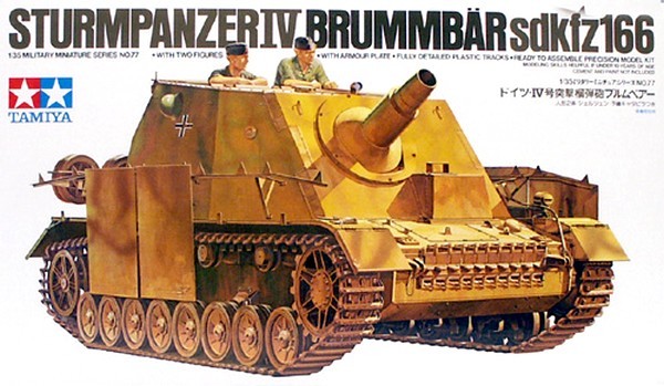 Sturmpanzer IV Brummbar Sdkfz.166