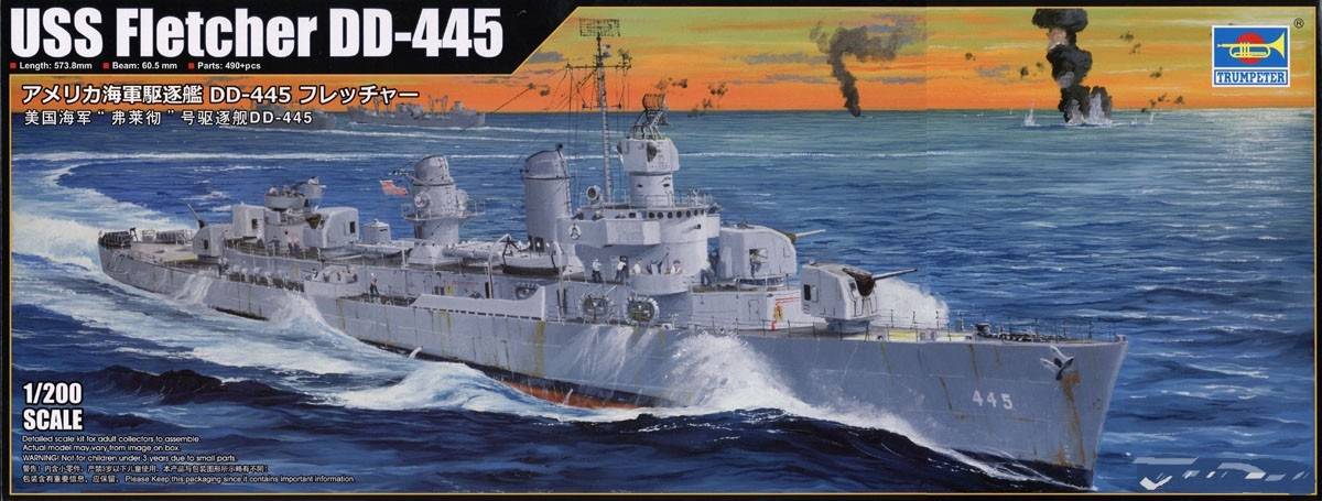 USS Fletcher DD-445