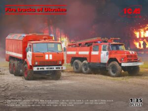 Fire trucks of Ukraine
