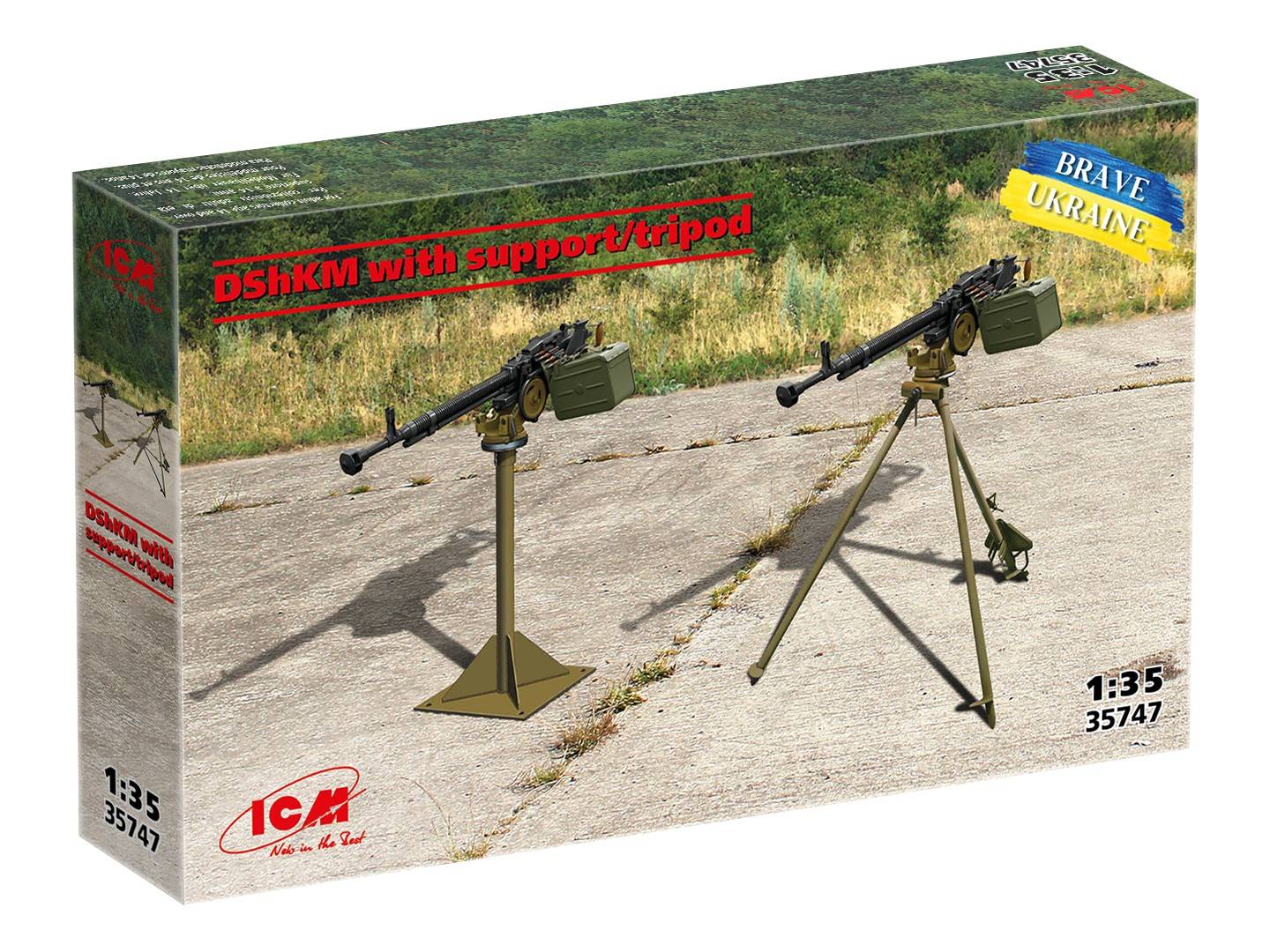 DShKM with support/tripod – Image 2