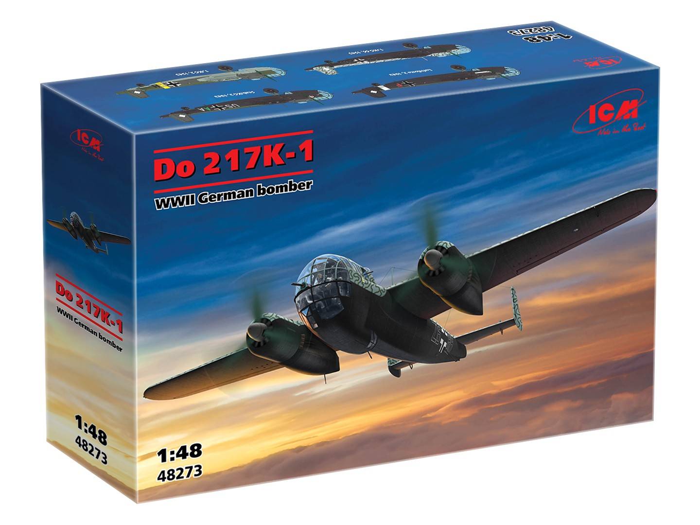 Do 217K-1 WWII German bomber – Image 10