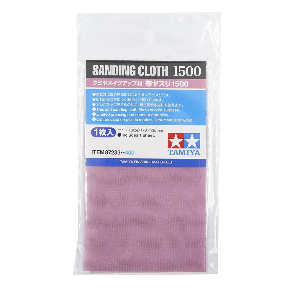 Sanding Cloth 1500 – Image 2
