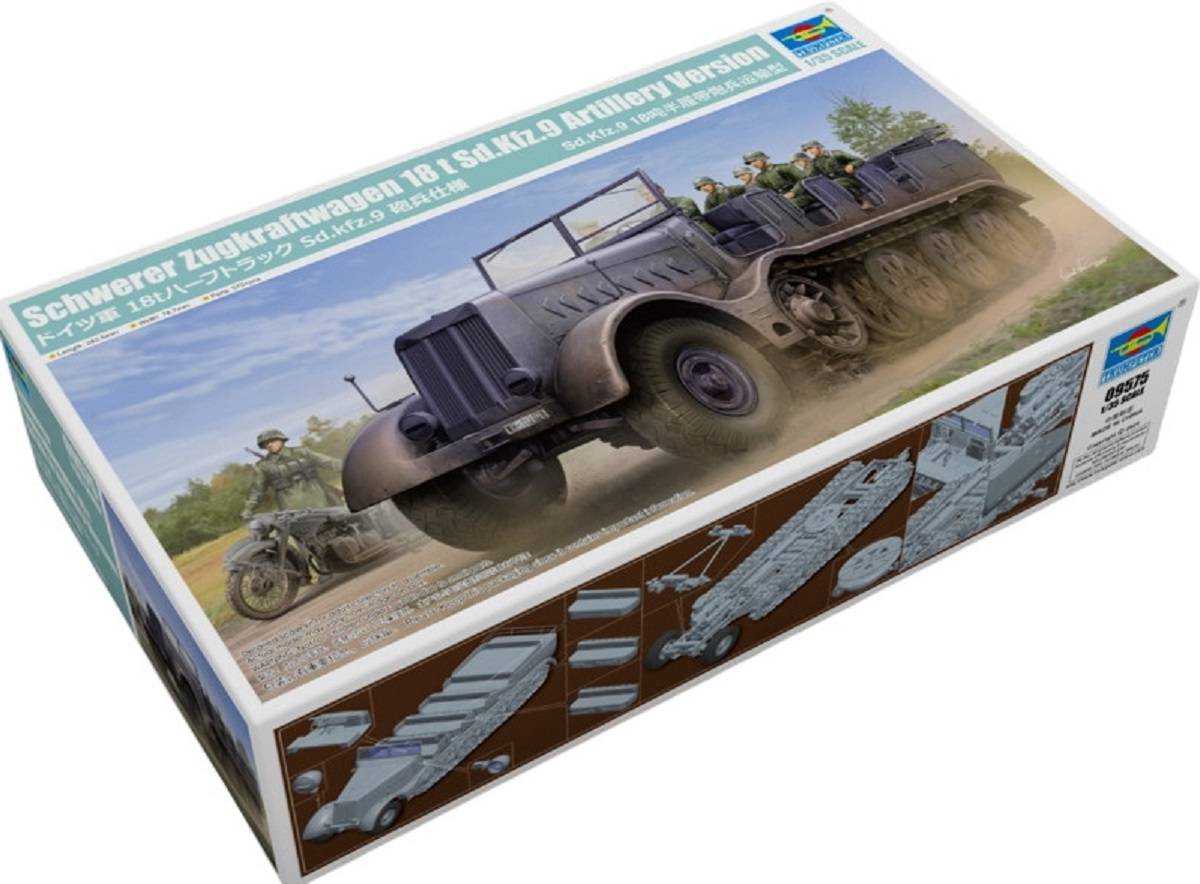 Schwerer Zugkraftwagen 18 t Sd.Kfz.9 Artillery Version